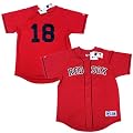 【Majestic】MLB メジャーリーグレッドソックス レプリカ ユニフォーム(ホーム)＃18 松坂大輔(Daisuke Matsuzaka)Mサイズ【8/27Mtd】