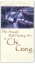 Harmonizing and Meditation [VHS]