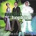 Randall & Hopkirk (Reeves and Mortimer)