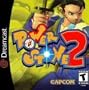 Power Stone 2