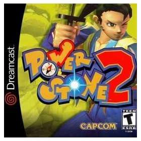 Power Stone 2