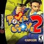 Power Stone 2