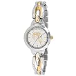 MLB Women's ME-FLA Elegance Series Florida Marlins Watch