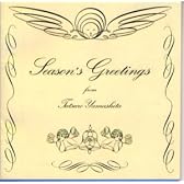 Season's Greetings