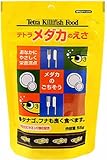 テトラ メダカのえさ 55g