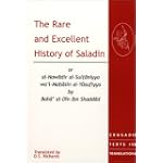 The Rare and Excellent History of Saladin