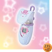 ふたりはプリキュアSplashStar エクセレントシリーズ クリスタルコミューンキャリー