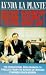 Prime Suspect (Paperback)