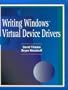 Writing Windows Virtural Device Drivers (2nd Edition)
