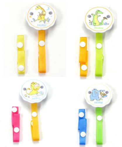 Nuby PACIFINDER - random, one size