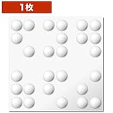 【NDB517F】3Ｄボード(難燃仕様）１枚　※在庫限り