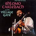 At the Village Gate
