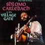 At the Village Gate