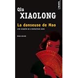 La danseuse de Maopar Xiaolong Qiu