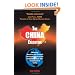 The China Executive: Marrying Western and Chinese Strengths to Generate Profitability from Your Investment in China