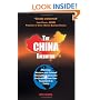 The China Executive: Marrying Western and Chinese Strengths to Generate Profitability from Your Investment in China