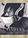 Casshern (Special Edition)