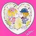 検索 : with・・・~言葉のいらないLOVE SONG集~
