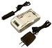 Hi-Capacity Camcorder/Digital Camera Battery Charger for Canon Panasonic & Sony