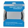 Shimano PTFE Road Shift Cable and Housing Set