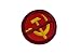 Anti-Communist Patch, Anti-Che Guevera, Soviet Union, Stop Communism, Against Stalinism & Leninism, Contra-Comunismo y Comunistas, No Commies Embroidered Patch