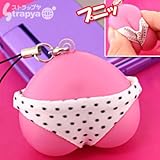 ����������-jiri��⤸����ӥ��ȥ�å�(�ɥåȥۥ磻��)