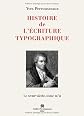Histoire de l'écriture typographique