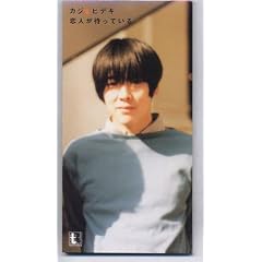 Hey Hey Baby Pop (UK Import)