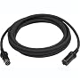 Clarion MWRXCRET Marine Remote Extension Cable, 25 ft