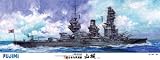 1/350 艦船シリーズSPOT 旧日本海軍戦艦 山城 DX