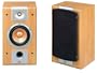 JBL S26CH 2-Way Studio Series Bookshelf Speakers (Pair, Cherry)