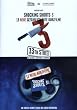 Shocking Shorts 3 - 13 neue gef�hrlich gute Kurzfilme