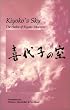Kiyoko's Sky: Haiku of Kiyoko Tokutomi