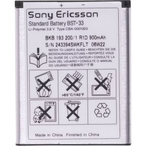 Sony Ericsson OEM Standard Battery for Sony Ericsson W300i and K790i