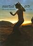 Martial Arts: The Spiritual Dimension (Art & Imagination)