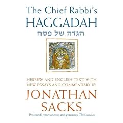 Passover Haggadah