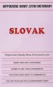 Slovak (Hippocrene Handy Extra Dictionaries)