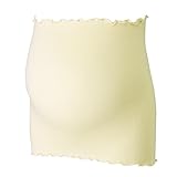 ママラボ　シルクはらまき　日本製　イエロー