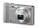Panasonic LUMIX DMC-ZX1 EG-S Digitalkamera (12 Megapixel, 8-fach opt. Zoom, 2,7" Display, Bildstabilisator) silber