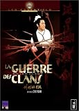 Revue Wild Side Vidéo  / La Guerre des clans