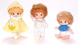 リカちゃん ハートヒルズ みつごのあかちゃんドレスセットD