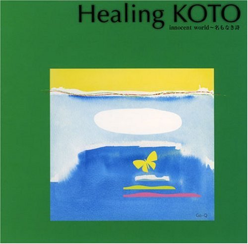 ヒーリングKOTO~KOTOで聴くJ-POP Mr.Children