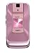Sanyo Katana DLX 8500 Pink Phone (Sprint)