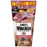 (女性用コンドーム) 中西ゴム製 レディス バイアスキン (レディース バイ●スキン) 極うす 6個入り 【C0238】 女性用コンドーム