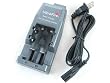 Ultrafire WF-139 Lithium Ion Battery Charger 14500, 17500, 17670, 18500, 18650, 18670