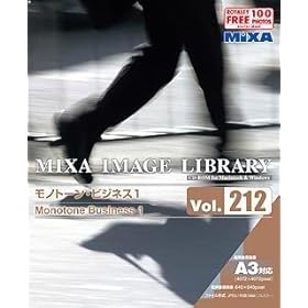 【クリックで詳細表示】MIXA IMAGE LIBRARY Vol.212 モノトーン・ビジネス1