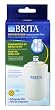 Brita MYRF-100 Refrigerator Replacement Filter