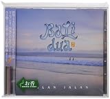 BALI II