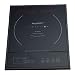 BergHOFF Single Touch Screen Induction Cook Top