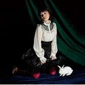 蒼-iconoclast / PIGEON-the green-ey'd monster